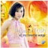 Best of Trish CD